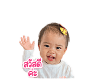 843891145