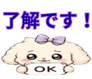 843891238