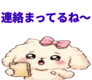 843891266