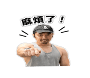 843891338
