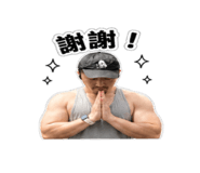 843891341