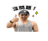 843891349