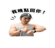 843891350