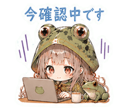 843891698