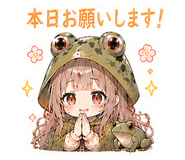 843891707