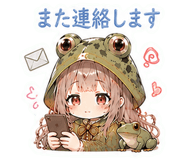 843891708