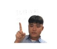 843892345
