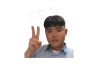 843892349