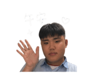 843892350