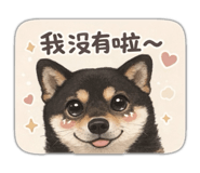 843892354