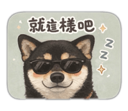 843892355