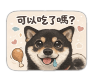 843892356