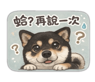 843892357