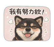 843892358