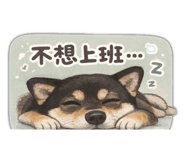 843892359