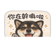 843892360