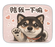 843892365