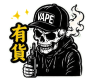 843892465