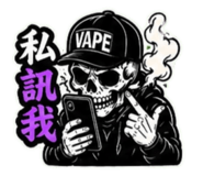 843892468