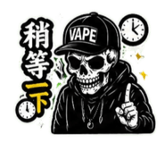 843892473