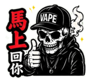 843892474