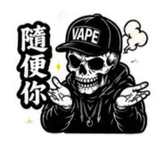 843892480