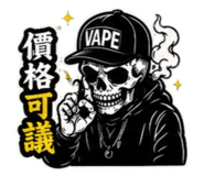 843892483