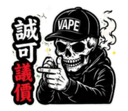 843892484
