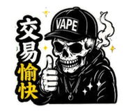 843892487