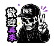 843892488
