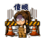 843893804