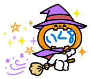 843894214