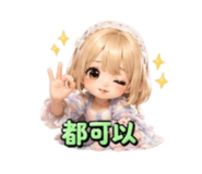 843894310