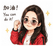 843894617