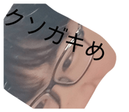 843894683