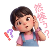 843894747