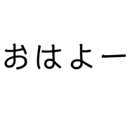 843894833