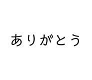 843894835