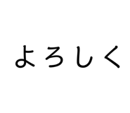 843894836