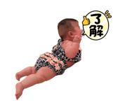 843894865