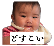 843894867