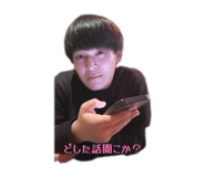 843894875
