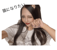 843894906