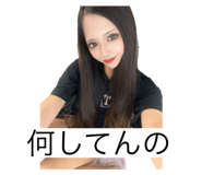 843894907