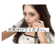 843894909