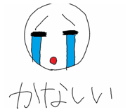 843894985