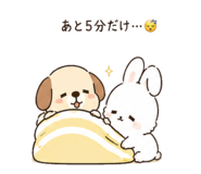 843895417