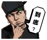 843895434