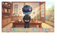 843895946