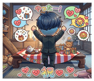 843895948